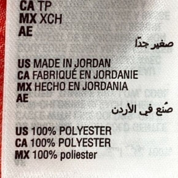 ID Ideology WomenEssentials Heathered
Keyhole Back Tank Top shirt licorice red M - Picture 7 of 9